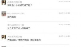 爆料怎样发视频,一窥爆料背后的奥秘